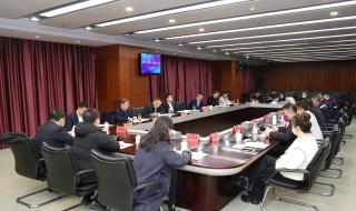 淮安经济技术开发区 淮安经济技术开发区