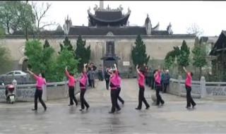 相逢是首歌舞蹈 相逢是首歌舞蹈