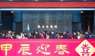 龙年纪念钞二次预约 龙年纪念钞二次预约