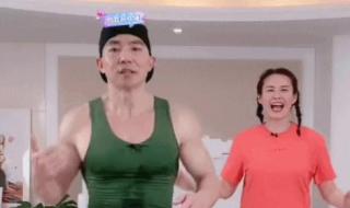 央视2023年春节晚会 央视2023年春节晚会