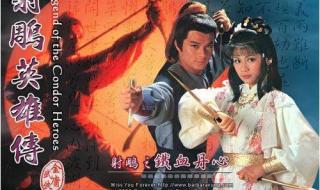 天大地大何处是我家