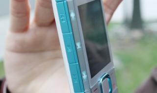 诺基亚5130主题元素