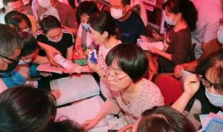 潍坊万达广场招聘 潍坊万达广场招聘