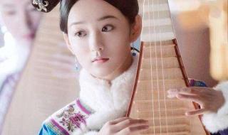 白蕊姬怪胎长什么样 白蕊姬怪胎长什么样