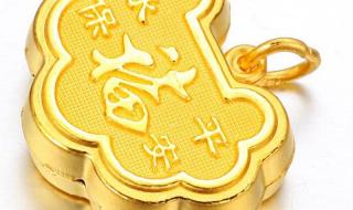 萃华金店黄金价格 萃华金店黄金价格