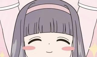 百变小樱魔术卡2部 百变小樱魔术卡2部