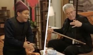 月牙赵本山 月牙赵本山