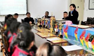 青白江川化中学 青白江川化中学