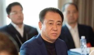 许家印最新情况消息