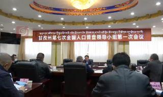 中国人口经历大转折 中国人口经历大转折