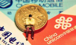 中国人口经历大转折 中国人口经历大转折