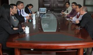 马来西亚驻华大使馆 马来西亚驻华大使馆