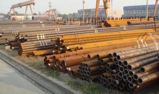 中钢设备有限公司