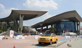 广州奥林匹克体育中心