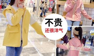 2022年12月8日最新消息